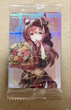 スティルインラブ 箔押しサイン入りパラレルカード