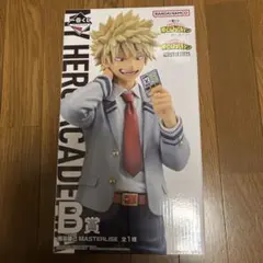 僕のヒーローアカデミア くじ 紡ぐ力 爆豪勝己 B賞 フィギュア