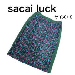 sacai luck サカイラック　花柄　スカートのサムネイル
