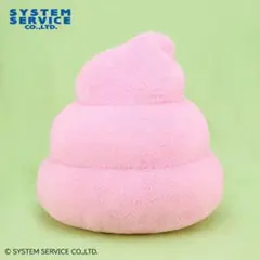 【新品】FANS ふわふわピンクうんちぬいぐるみXL プレミアムDX