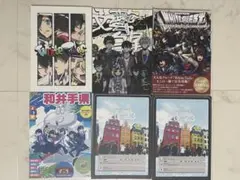 WhiteTails ムック本