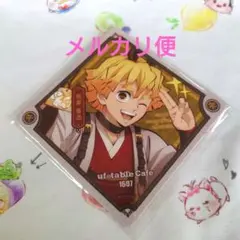 鬼滅の刃　我妻善逸　YouTubecafe　コースター　午年