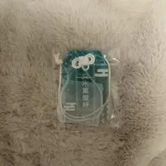 iLiFE! あいす 御守り キーホルダー