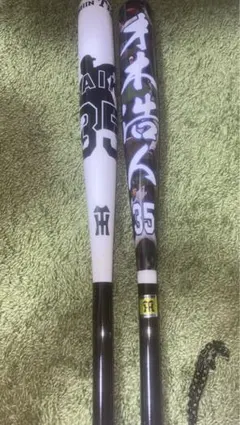 近鉄バッファローズ、野茂英雄、ブライアント サイン入り木製