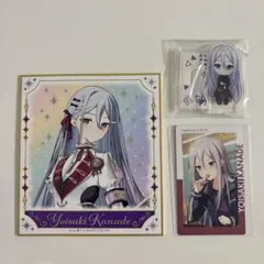 プロセカ　宵崎奏　まとめ売り　色紙　エピカ　劇場版ミニアクスタ