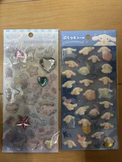 サンリオ　シナモロール　キラキララインストーンシール　ぷくっとシール