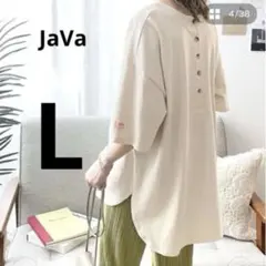 JaVa ジャバコラボ　FAMILY＋　前後2wayヘンリートップス　Tシャツのサムネイル