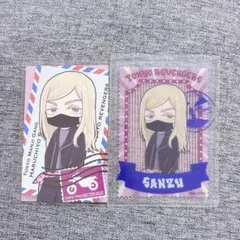 東京リベンジャーズ 三途春千夜 江の島ミッション 特典 カード 2枚セット