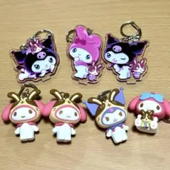 マイメロ クロミ サンリオ×宇佐美 キーホルダ 7個