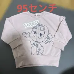 Peko ペコちゃん ピンク トレーナー