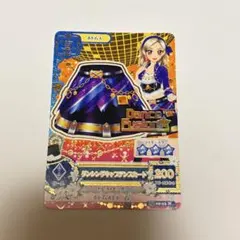 アイカツカード ダンシングキャプテンスカート