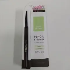 K-Palette 1DAY TATTOO ペンシルアイライナー ダークブラウンのサムネイル