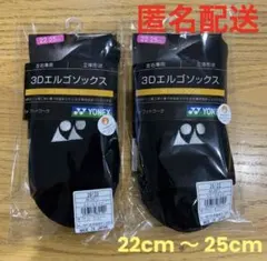 Item thumbnail for item a8c06610-8857-4f74-b531-8f592f1949f8