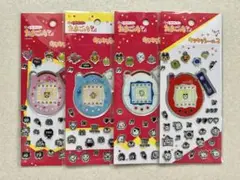 【新品未開封】セリア たまごっち キラキラシール コンプリート4点セット