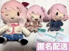 プロジェクトセカイ　ふわぷち　ミニぬいぐるみ　暁山瑞希