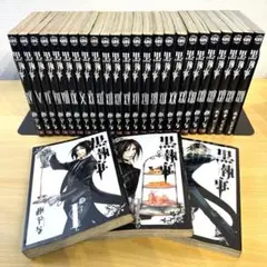 2025年最新】黒執事 32の人気アイテム - メルカリ