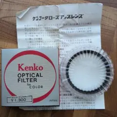 Item thumbnail for item 4b9f936b-7430-4c1c-aa9c-3eb0dc691228