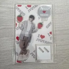 M!LK 山中柔太朗 里帰り アクスタ アクリルスタンド