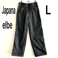 レディース　L スキー　スノボ　パンツ　elbe ブラック　黒　デニム系