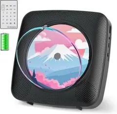 新品⭐️Bluetooth CDプレーヤー 充電式 壁掛け お洒落 リモコン