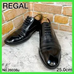 【メンズブランド革靴】リーガル美品　ストレートチップ　25.0㎝　ブラックのサムネイル