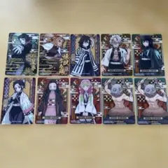 鬼滅の刃 ステンドグラス風カード10枚セット