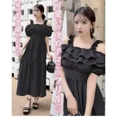 ERUKEI ロングドレス ローブドフルール settan エンジェルアール M