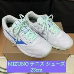 Mizuno テニスシューズ 23センチ