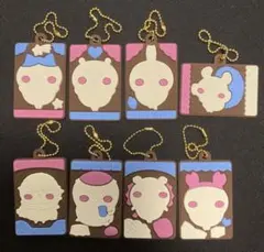 ちいかわ　キャラパキ　ラバマスキーホルダー　8種　コンプリートセット