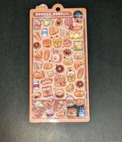 ボンボンドロップシール　ほかほかボンボン　パン　ベーカリー　くま