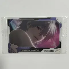 エヴァンゲリオン　カードウエハース　渚カヲル　C-11　未開封