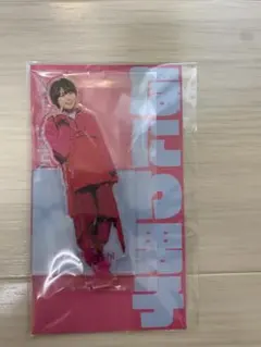 アクスタFest なにわ男子　大西流星