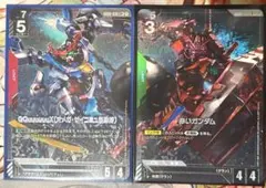 【セット売り】GQuuuuuuX、赤いガンダム　パラレル