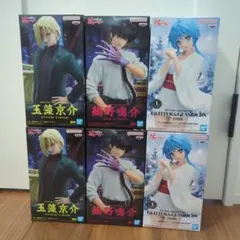 アニメ『地獄先生ぬ〜べ〜』鵺野鳴介 玉藻京介 ゆきめ フィギュア6体セット