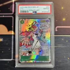 2026年最新】PSA10 コミパラの人気アイテム - メルカリ