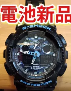 2026年最新】G-SHOCK 迷彩の人気アイテム - メルカリ