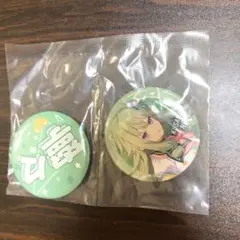 ま*ゅ様 【新品未使用】草薙寧々 缶バッジ