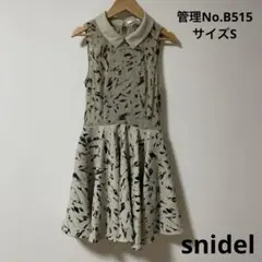 レディース　ノースリーブワンピース 背中開き　snidel サイズS