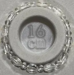 user_b8568e86様 リクエスト 4点 まとめ商品