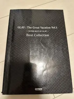 Item thumbnail for item efab6c20-a78f-4e08-a4e7-3437fc3aab72