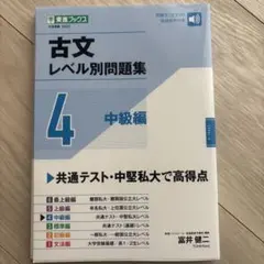 riko様 リクエスト 2点 まとめ商品