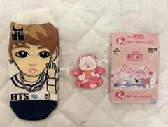 BT21 一番くじ RJ & BTS JIN 靴下 セット