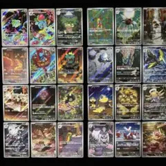 メガブレイブ/メガシンフォニア ARコンプリート24枚