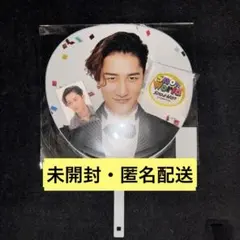 【新品未開封】SnowMan SnowWorld 岩本照3点セット