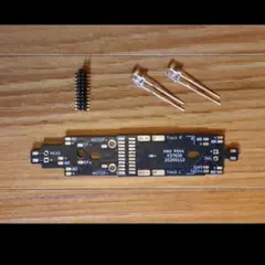 たぁぴょん様 リクエスト 3点 まとめ商品