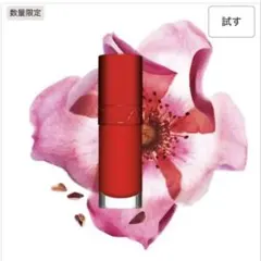 Item thumbnail for item b76c7b93-8319-478a-8627-3e7ebec5ac7a