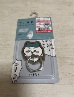 ちいかわ　スマホリング　ハチワレのサムネイル