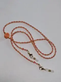 珊瑚　スワロフスキークリスタルビーズ メガネチェーン 薔薇　ネックレス　ローズ