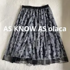 AS KNOW AS olaca チュールスカート　ドット　ストライプ　ブラックのサムネイル