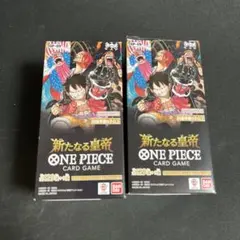 ワンピースカード　ノーマル　レア　まとめ売り 7014【ワンピースカード】レア〈R〉10枚セット まとめ売り 10枚の通販